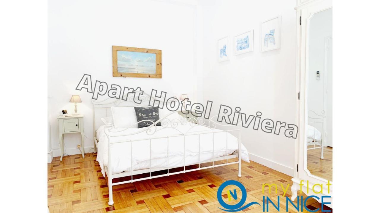 Aparthotel Riviera - Nice Cote D'Azur - Grimaldi Ac - Promenade Des Anglais Εξωτερικό φωτογραφία