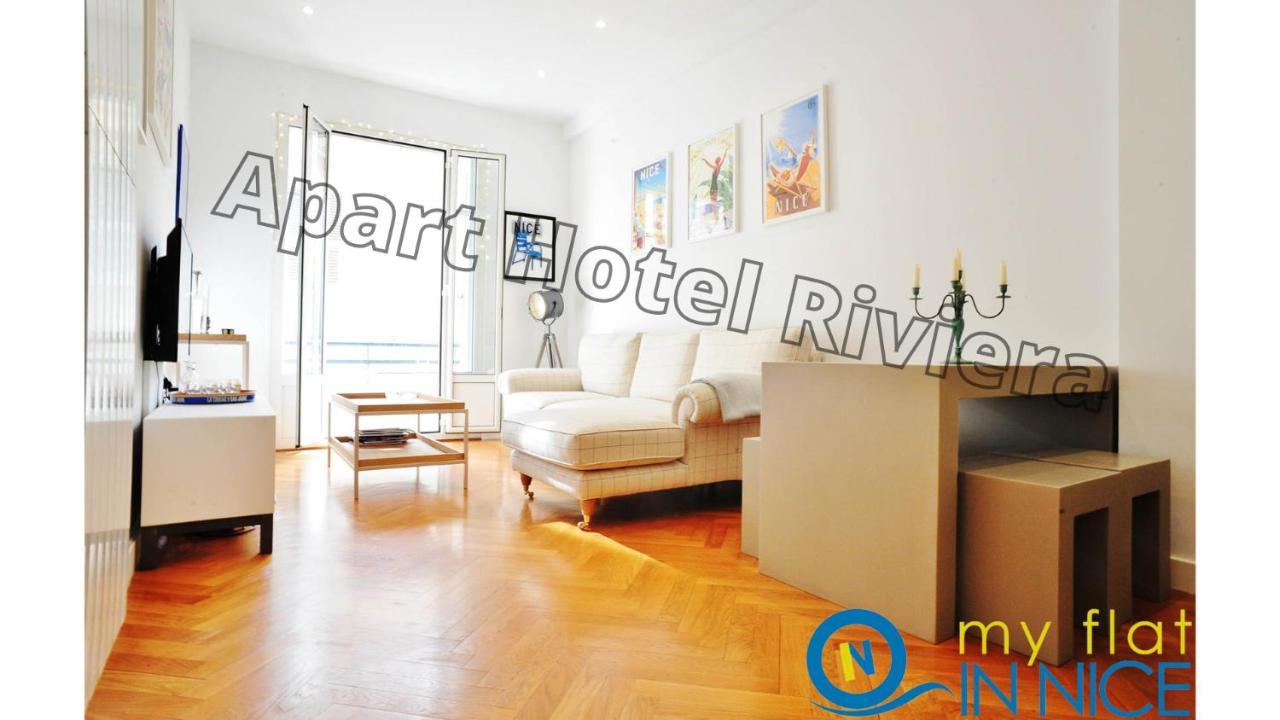 Aparthotel Riviera - Nice Cote D'Azur - Grimaldi Ac - Promenade Des Anglais Εξωτερικό φωτογραφία
