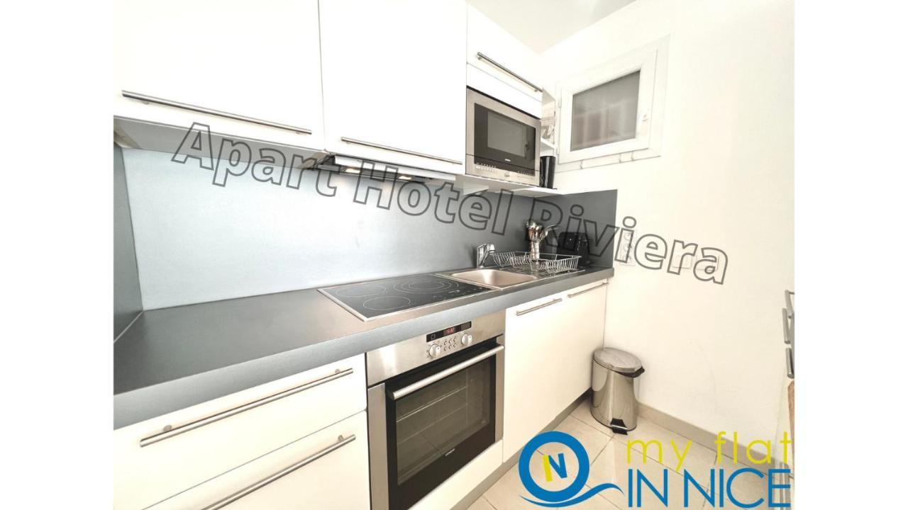 Aparthotel Riviera - Nice Cote D'Azur - Grimaldi Ac - Promenade Des Anglais Εξωτερικό φωτογραφία