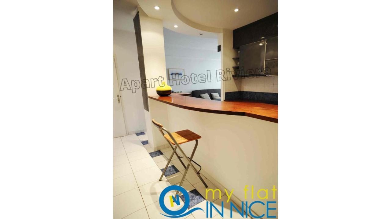 Aparthotel Riviera - Nice Cote D'Azur - Grimaldi Ac - Promenade Des Anglais Εξωτερικό φωτογραφία
