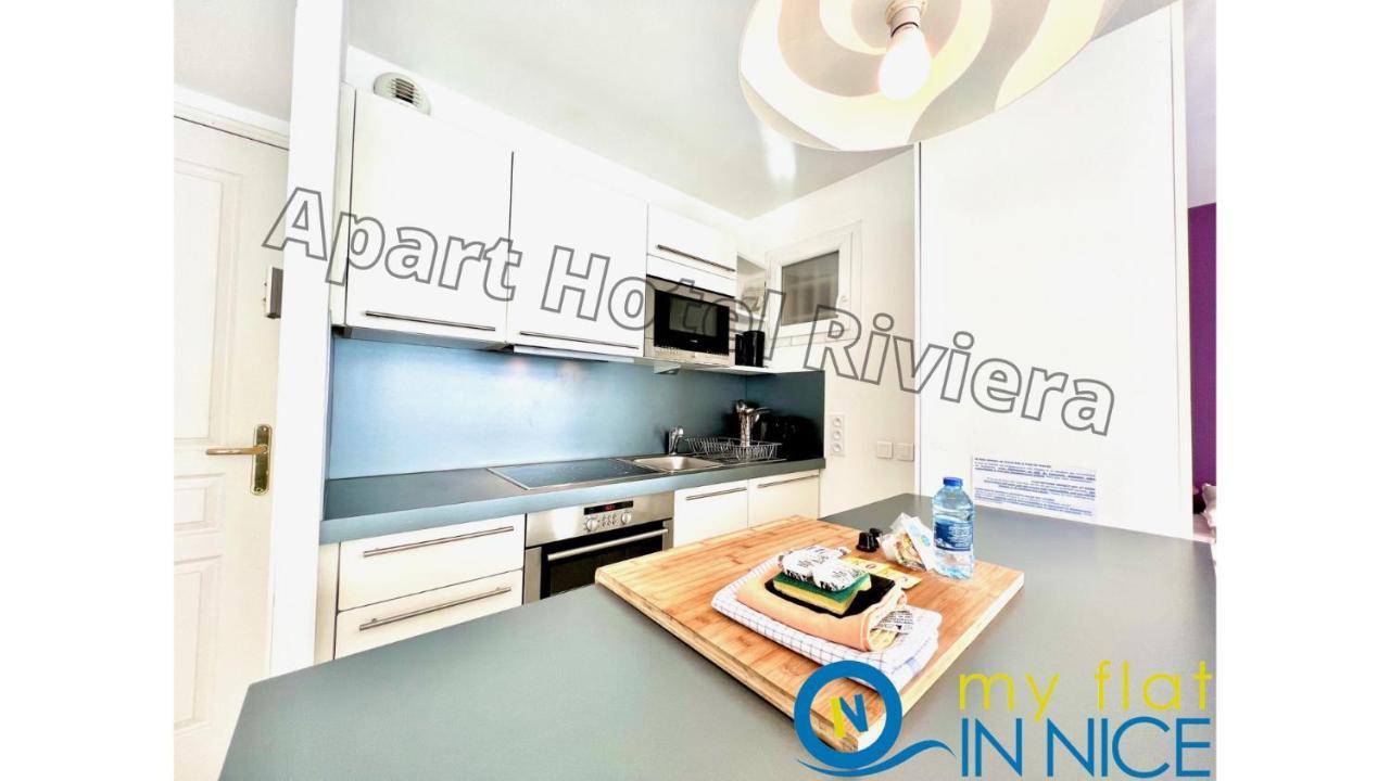 Aparthotel Riviera - Nice Cote D'Azur - Grimaldi Ac - Promenade Des Anglais Εξωτερικό φωτογραφία